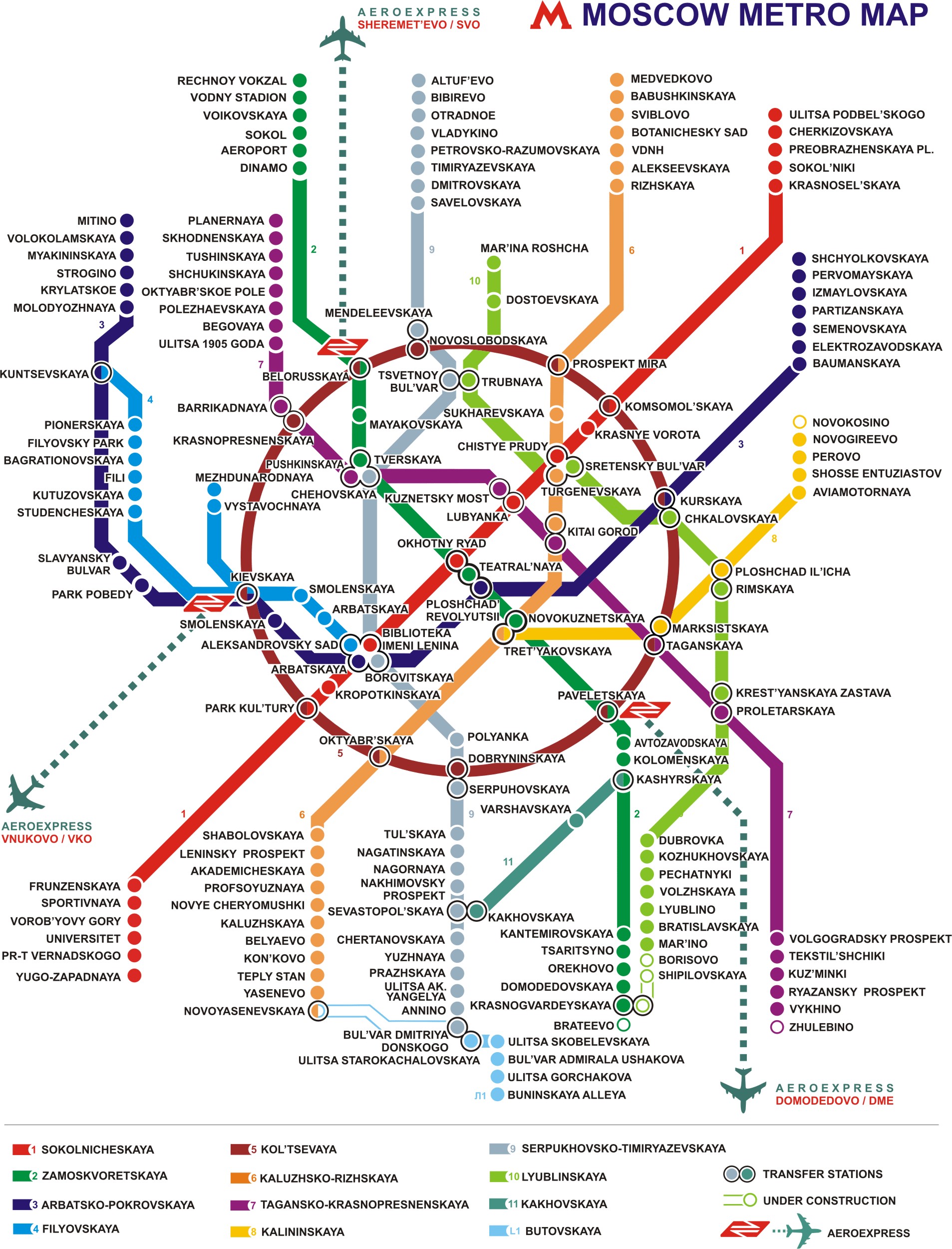 Схема метро москвы метро чкаловская - 97 фото